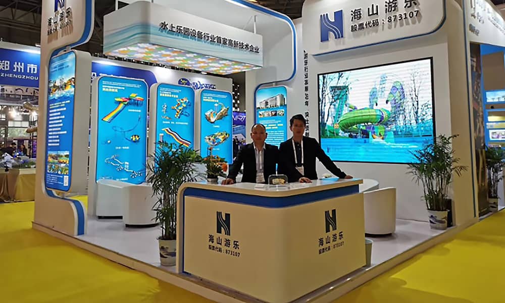 今年会展会现场