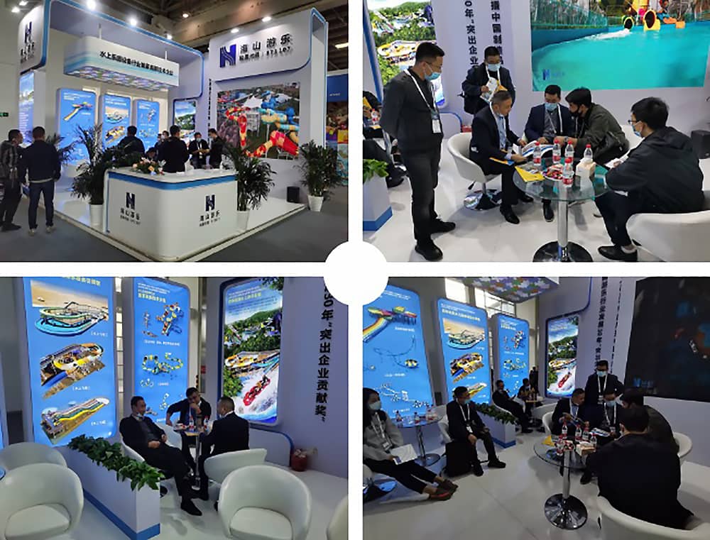 今年会游乐展会现场