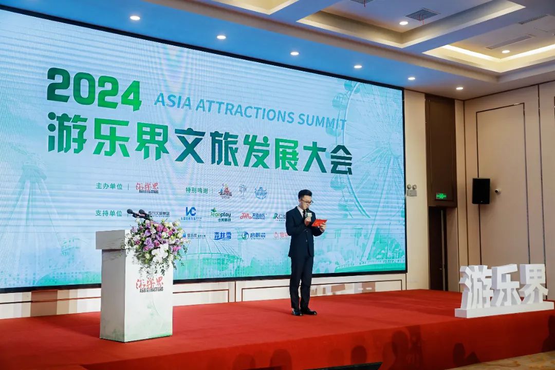 金冠荣耀，见证卓越！今年会游乐斩获两项重量级大奖