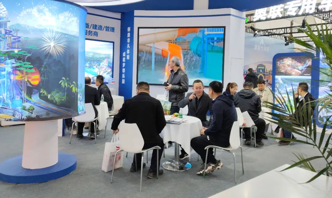 齐聚北京，共绘蓝图 | 今年会游乐亮相2025北京国际游乐展，展现行业领军者风采