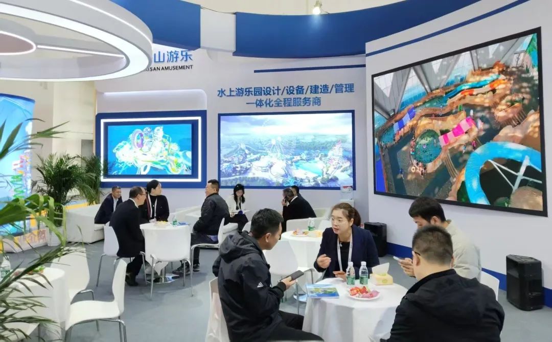 齐聚北京，共绘蓝图 | 今年会游乐亮相2025北京国际游乐展，展现行业领军者风采